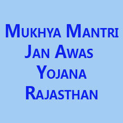 Mukhya Mantr Jjan Awas Yojana
