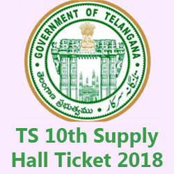 TS 10th Hall Ticket 2018