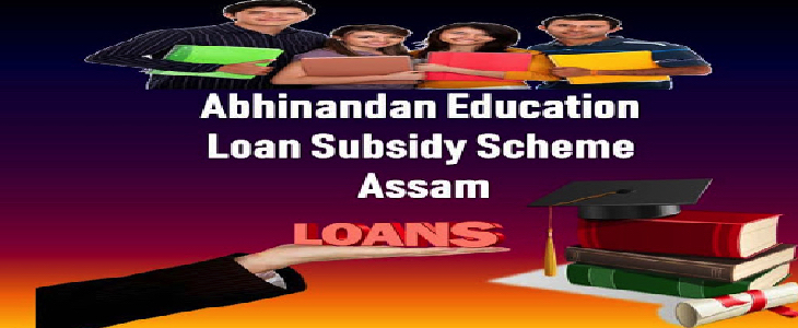Abinandhan Education Loan Subsidy Scheme