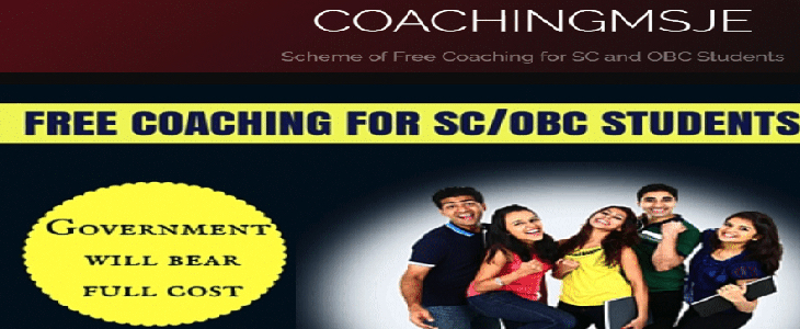 Free Coaching Scheme