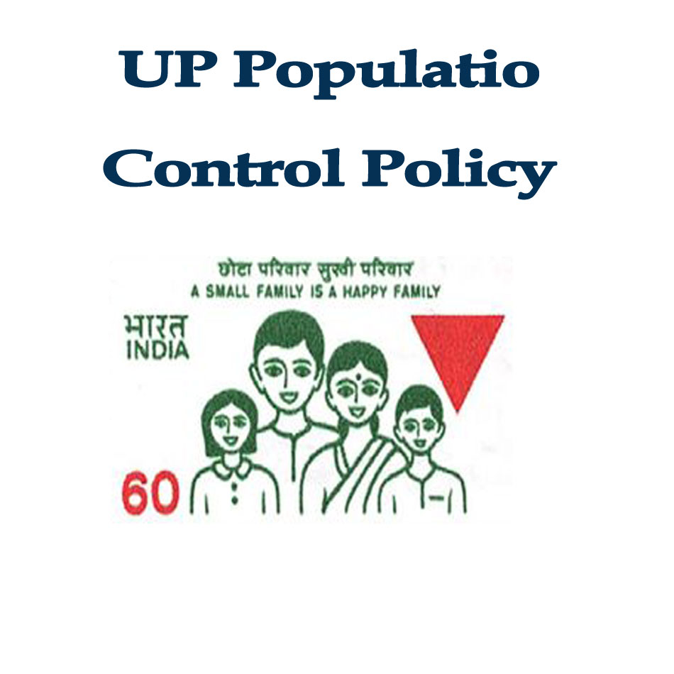 UP Population Control Bill