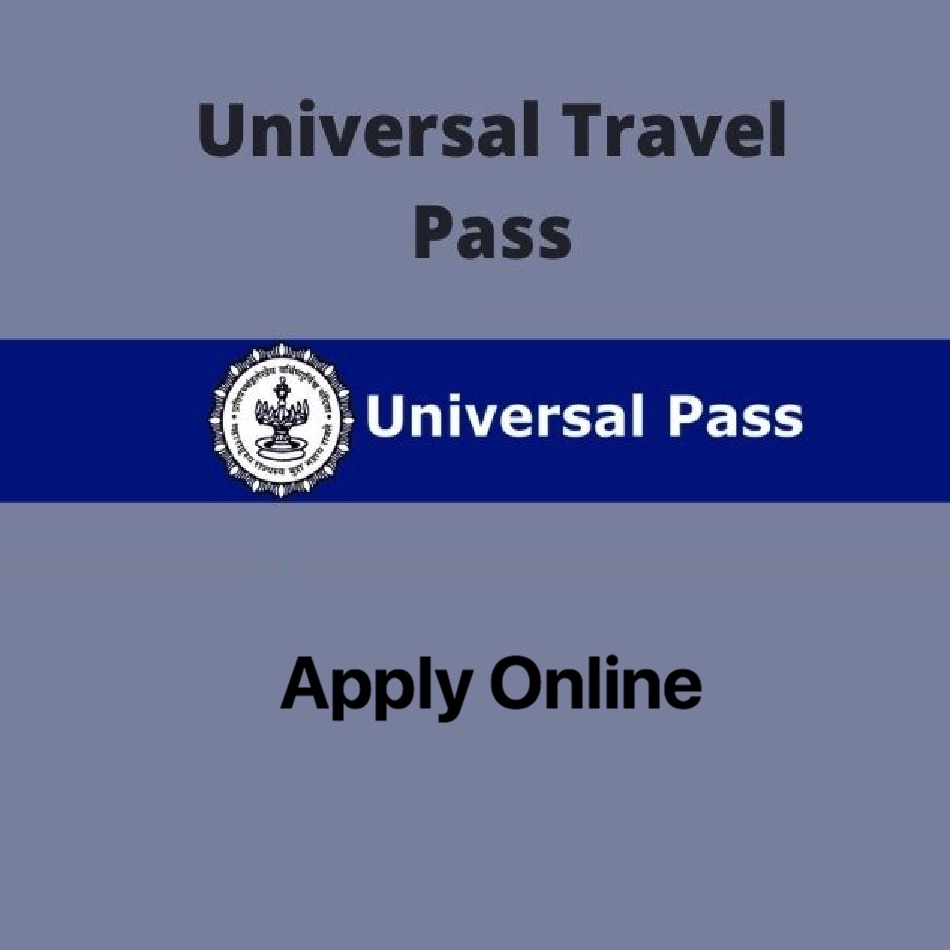 Universal Travel Pass Maharashtra