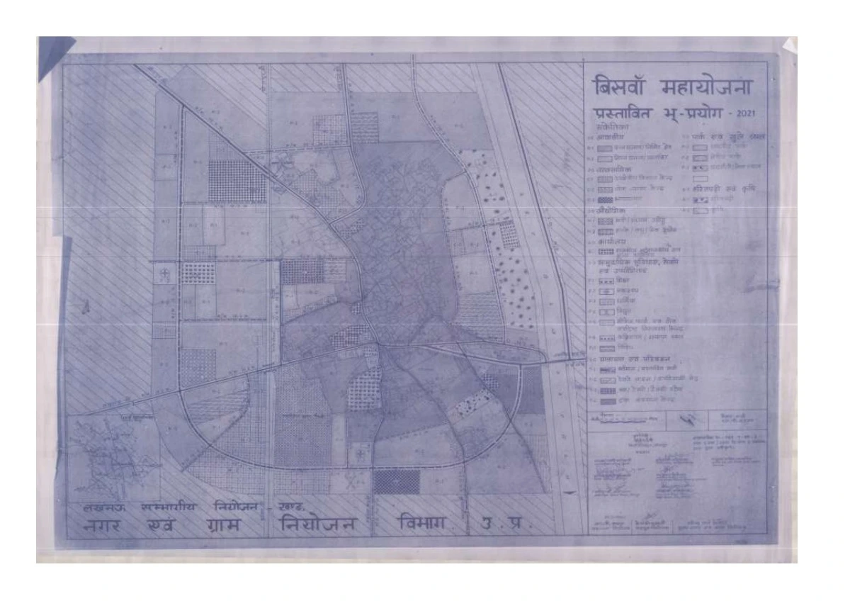 Biswan(Sitapur) Master Plan Regulated Area Map PDF