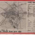 Hardoi Master Plan / Regulated Area Map PDF 2011