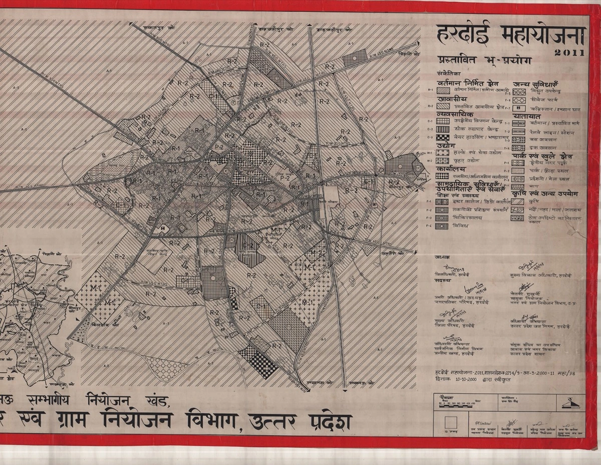 Hardoi Master Plan / Regulated Area Map PDF 2011