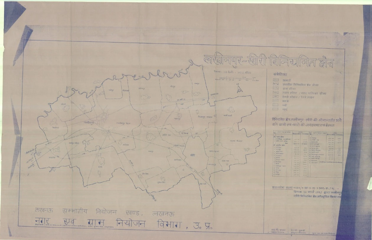 Lakhimpur (Khiri) Master Plan / Regulated Area Map PDF