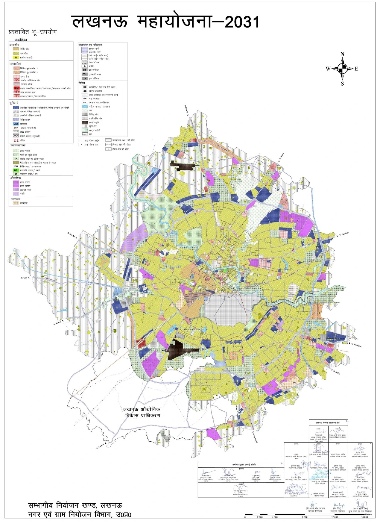 Lucknow Master Plan 2031 PDF Map