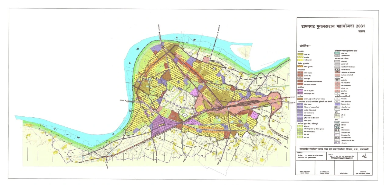 Varanasi Ramnagar Mugalsarai Master Plan 2031 PDF Map