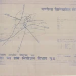 Sandila (Hardoi) Master Plan / Regulated Area Map PDF