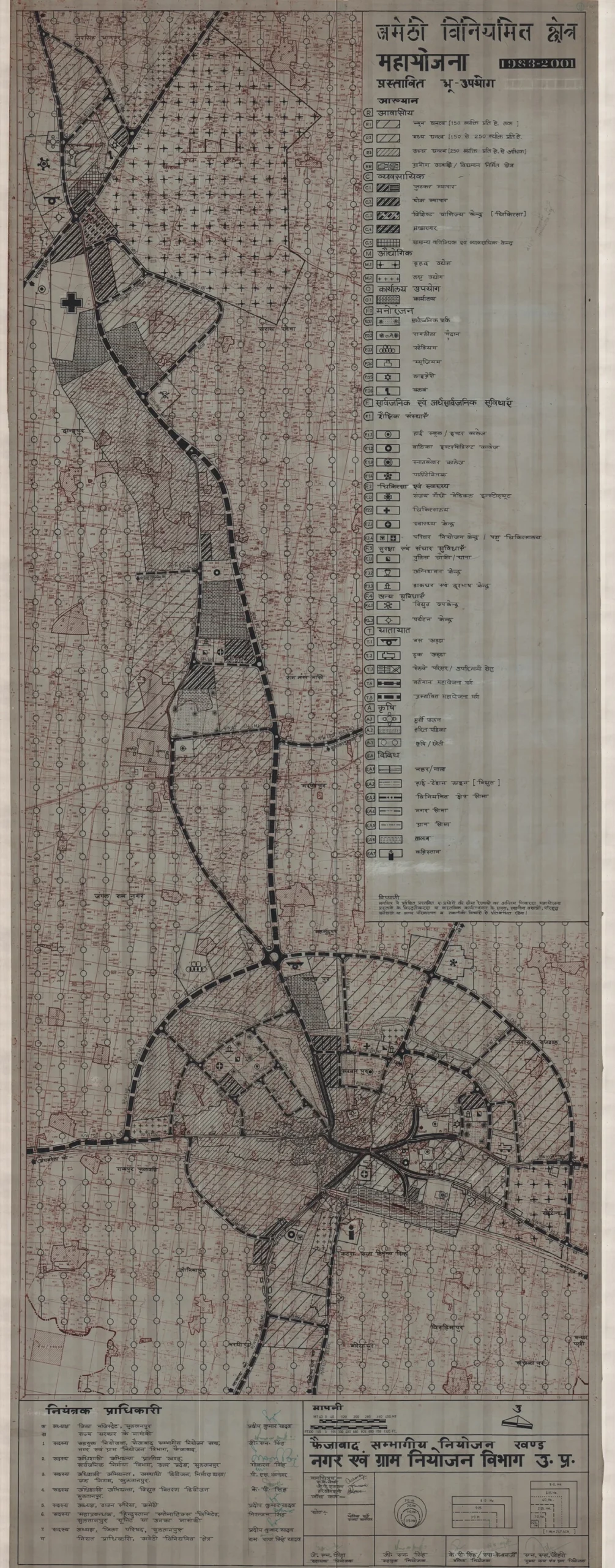 Amethi Master Plan PDF Map