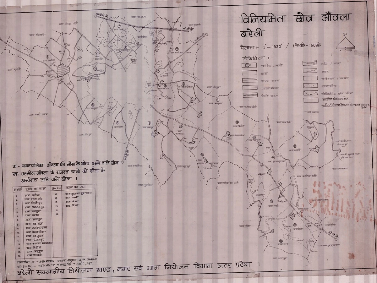 Aonla Bareilly Master Plan Regulated Area Map PDF