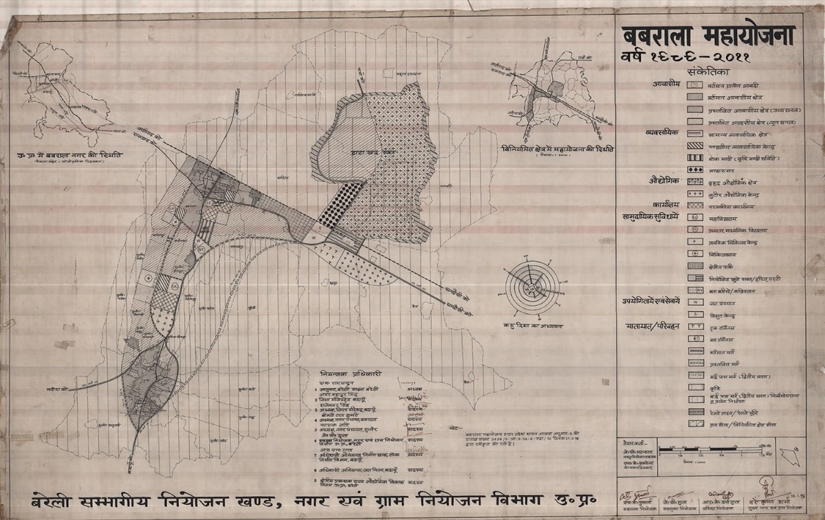 Babrala (Sambhal) Master Plan Regulated Area Map PDF