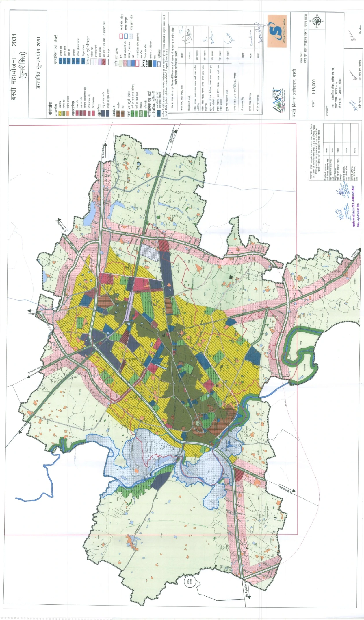 Basti Master Plan 2031 PDF Map in Hindi