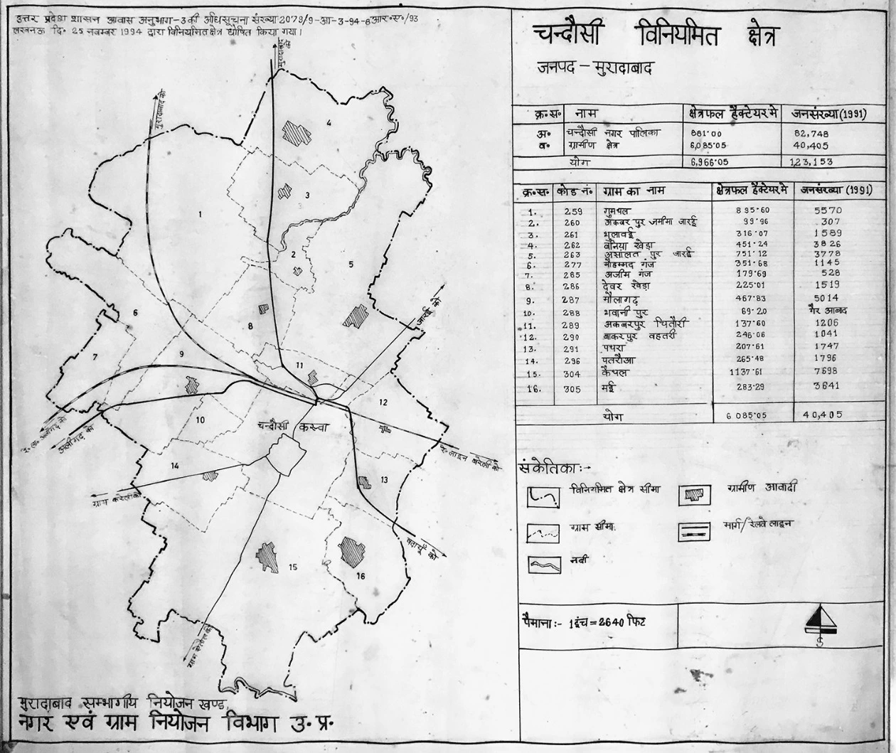 Chandausi (Sambhal) Master Plan Regulated Area Map PDF