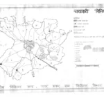 Charkhari Master Plan PDF Map (Mahoba)