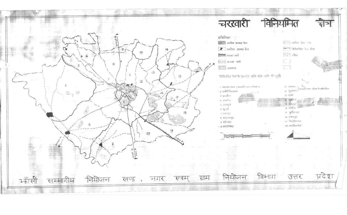 Charkhari Master Plan PDF Map (Mahoba)