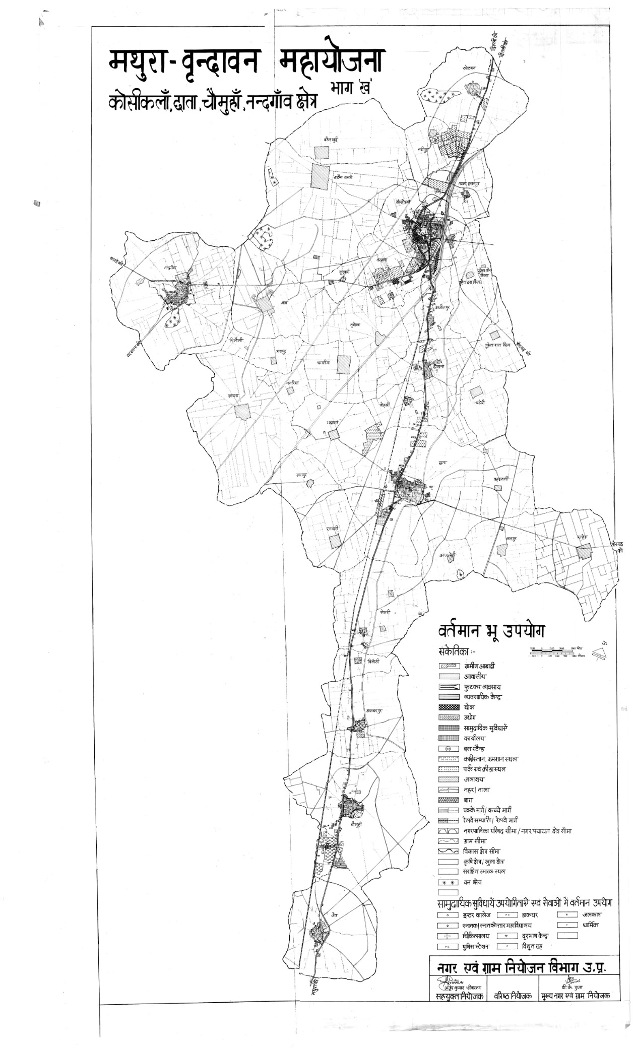 Chaumuha Mathura Vrindavan Master Plan Development Area Map PDF