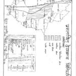 Deoband Master Plan Regulated Area Map PDF