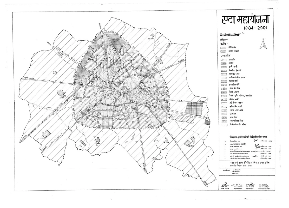 Etah Master Plan Regulated Area Map PDF