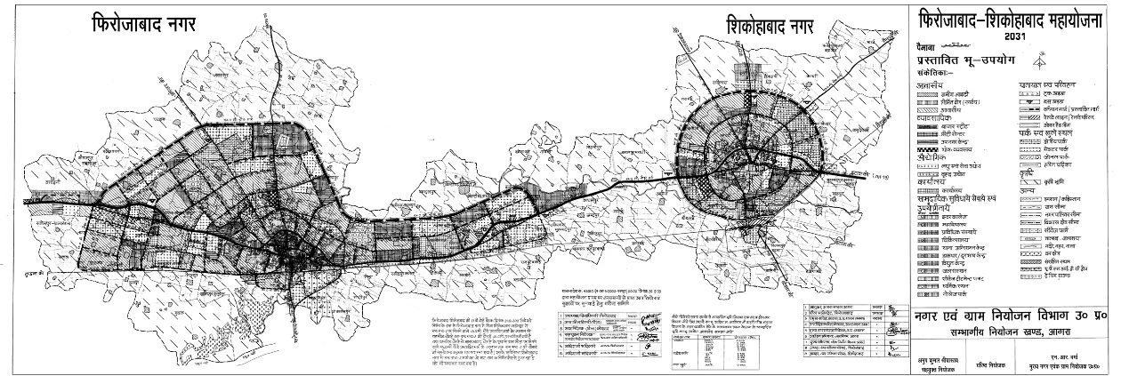 Firozabad Shikohabad Master Plan 2031 PDF Map