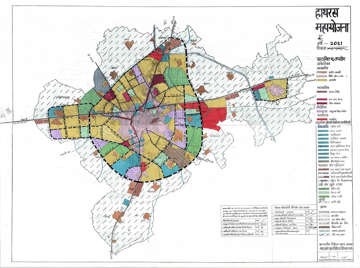 Hathras (Mahamayanagar) Master Plan Regulated Area Map PDF 2021