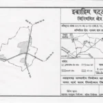 Ibrahimpatti Master Plan PDF Map