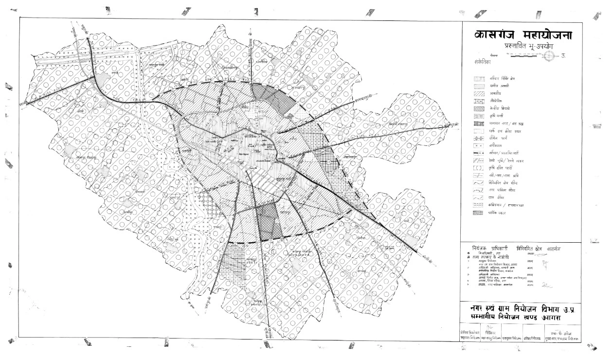 Kansganj Master Plan - Kashiram Nagar Aligarh Regulated Area Map PDF