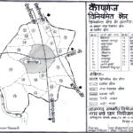 Kopaganj Master Plan Regulated Area Map PDF