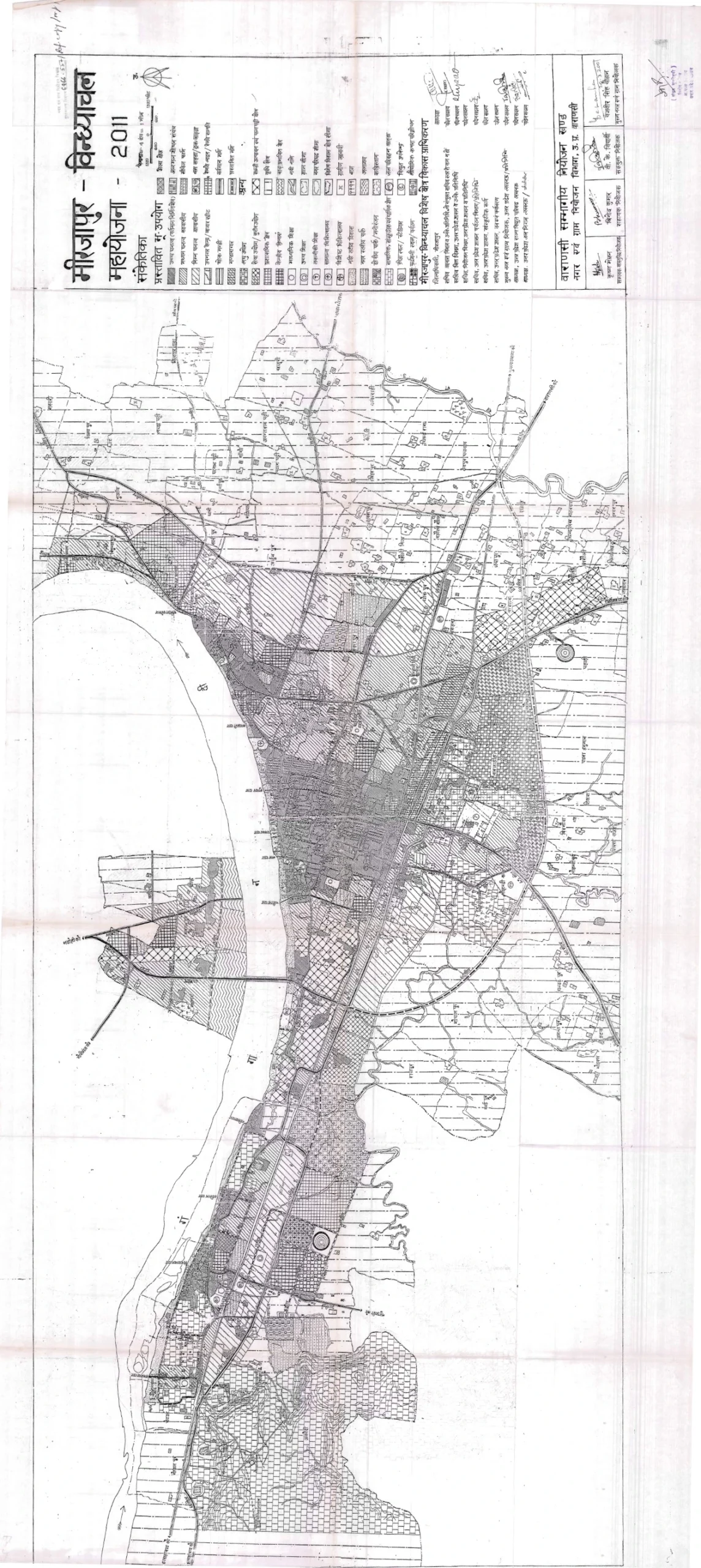 Mirzapur Vindhyanchal Master Plan 2011 PDF Map