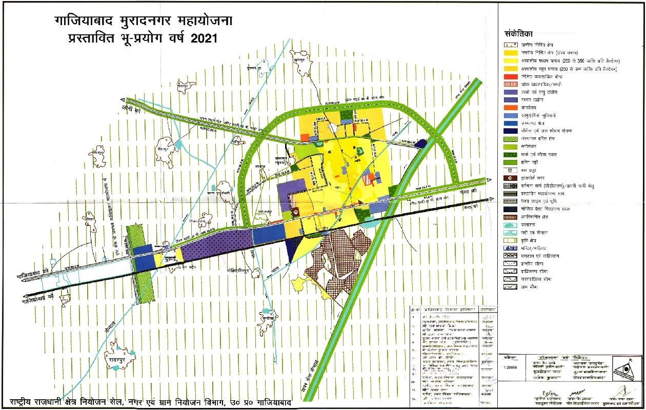 Muradnagar Master Plan 2021 - Development Area Map PDF Ghaziabad