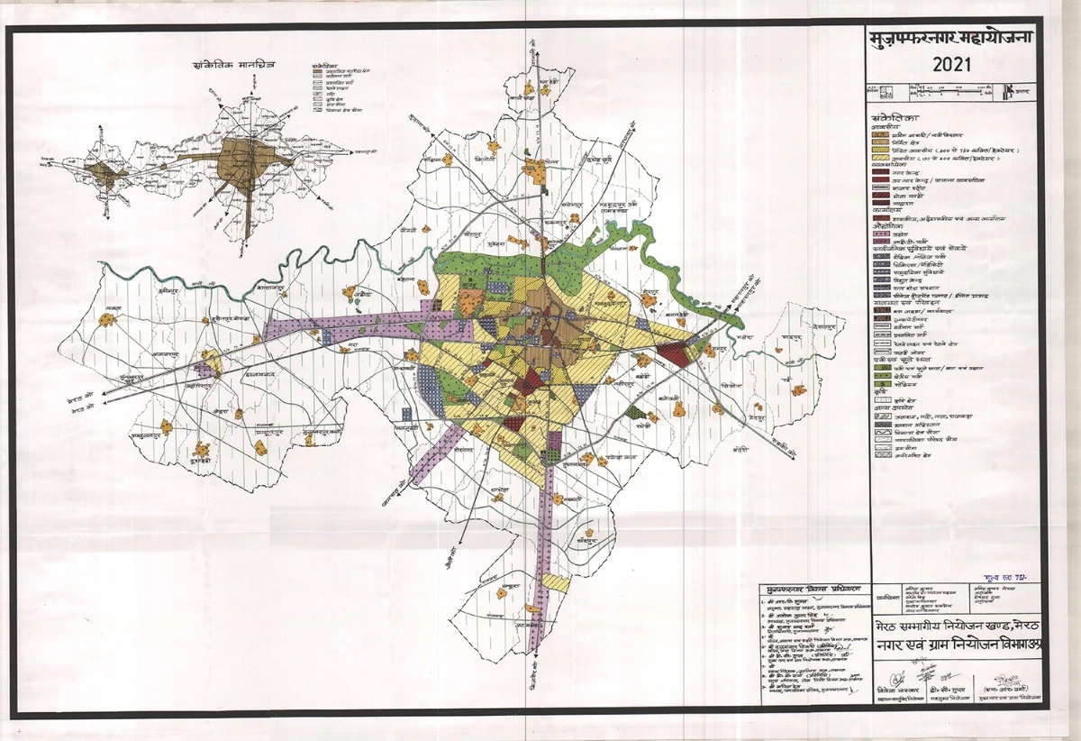 Muzaffarnagar Master Plan 2021 Development Area Map PDF