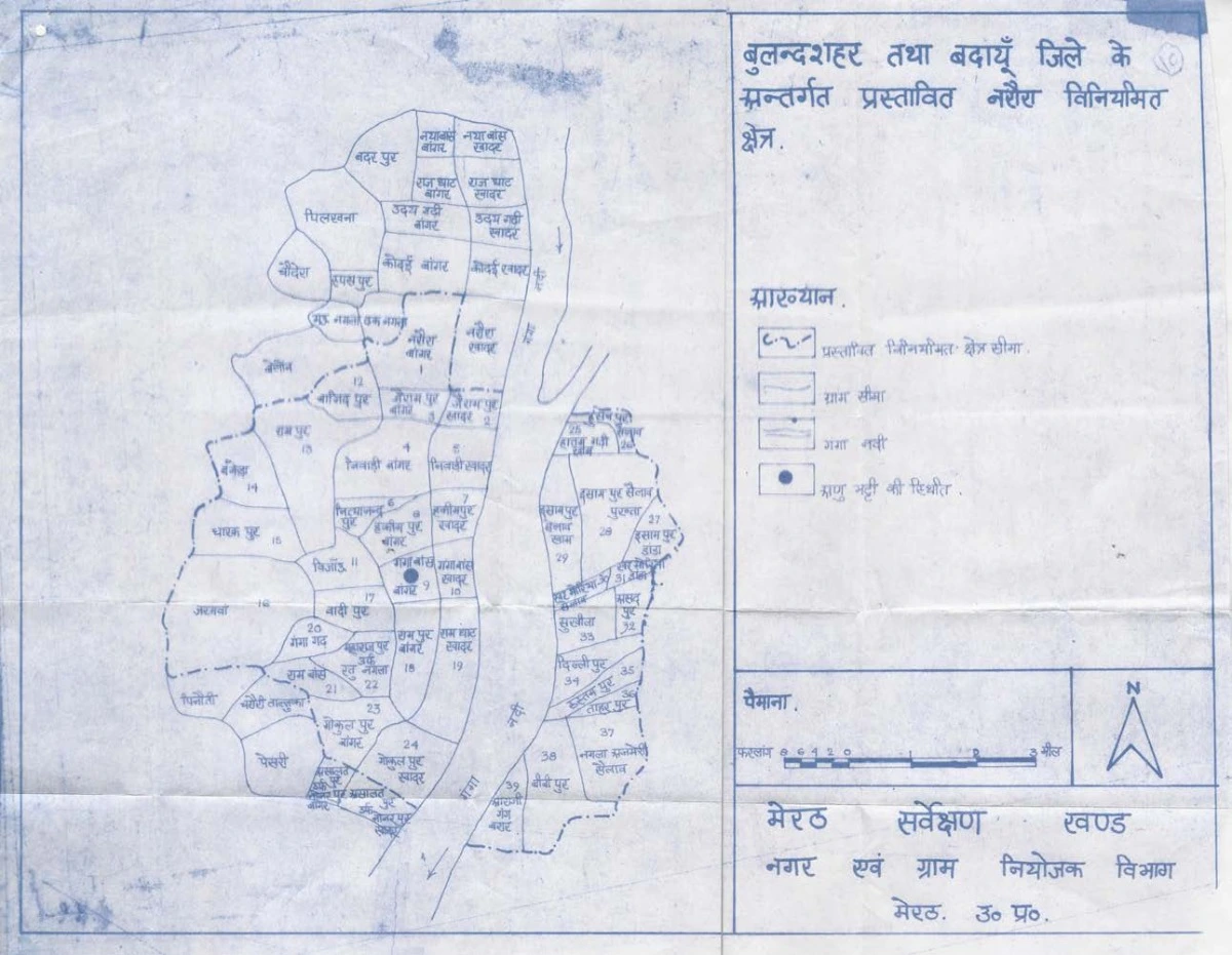 Narora (Bulandshahar) Master Plan Regulated Area Map PDF