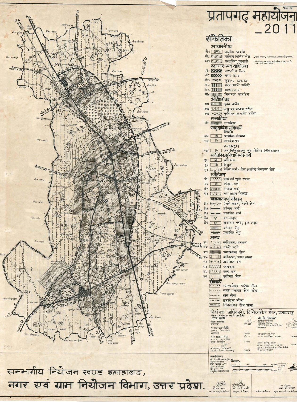 Pratapgarh Master Plan Regulated Area Map PDF 2011