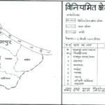 Rajapur Rajapur Chhatrapati Shahu ji Maharaj Nagar Master Plan PDF Map