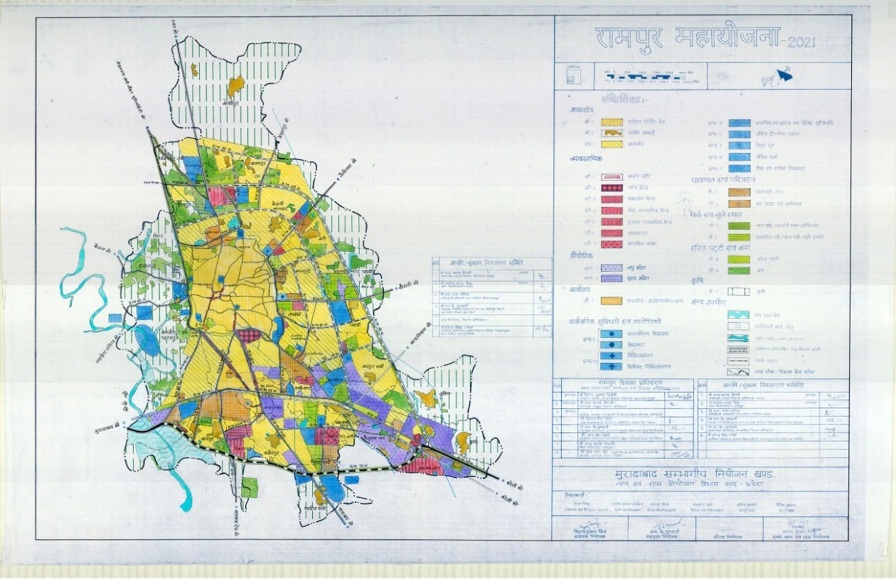 Rampur Master Plan Development Area Map PDF 2021
