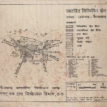 Tanda (Ambedkar Nagar) Master Plan PDF Map