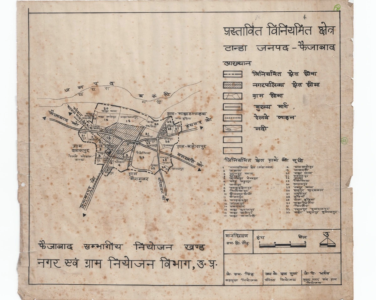 Tanda (Ambedkar Nagar) Master Plan PDF Map