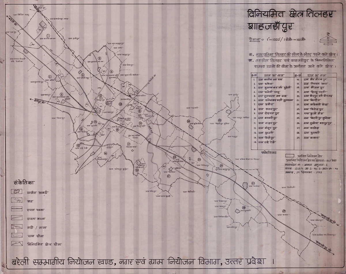 Tilhar (Shahjahanpur) Master Plan Regulated Area Map PDF