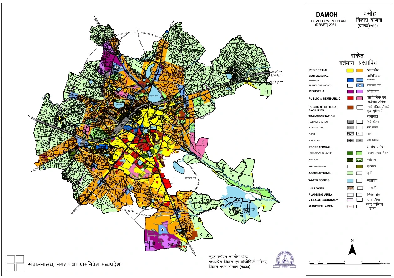 Damoh Development Plan 2031 Draft Khasra Landuse Map PDF