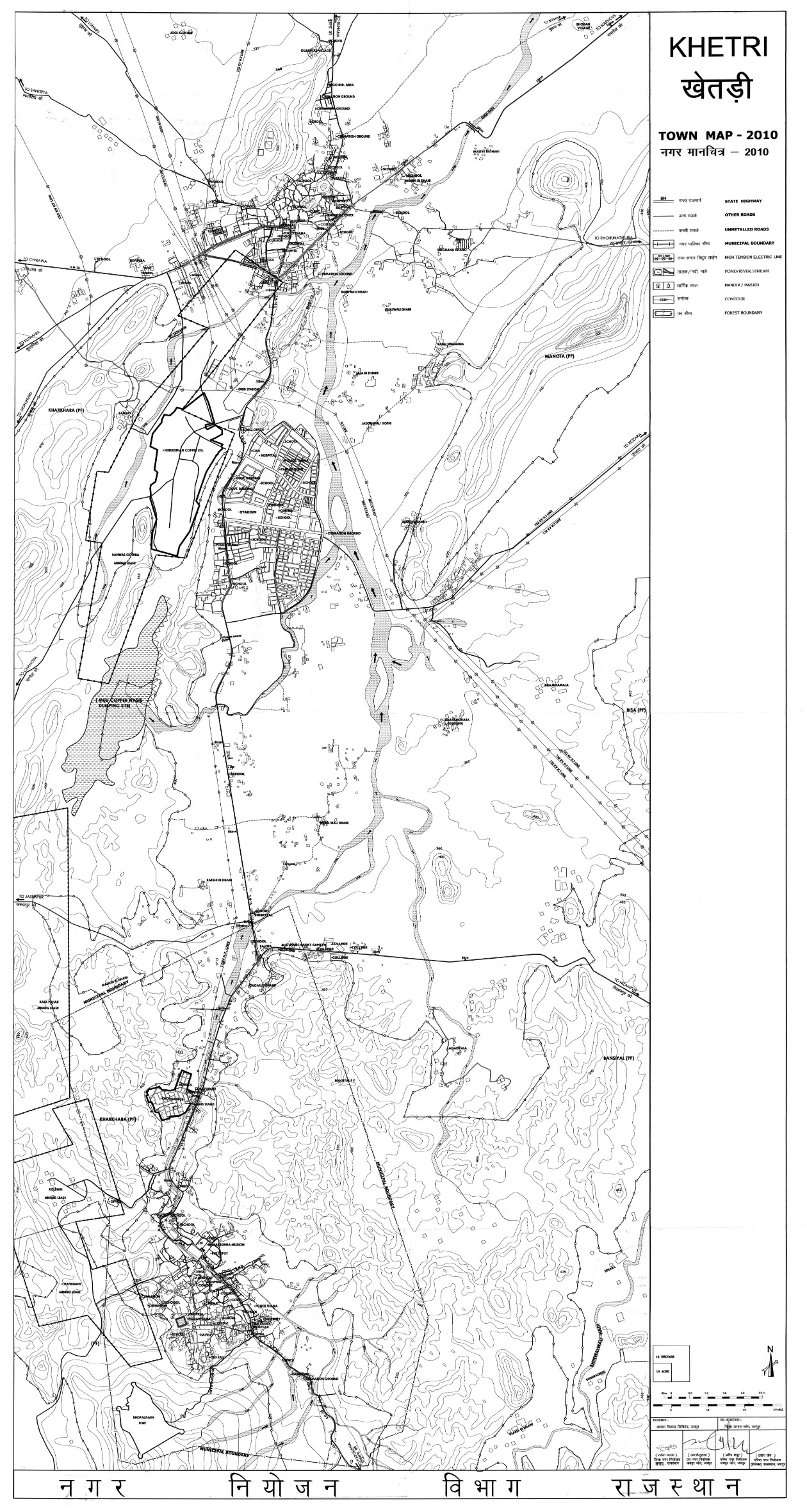 Rajasthan Khetri Master Plan 2031 - Download Land Use Map PDF