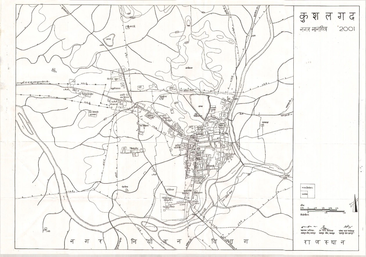 Kushalgarh Master Plan Map 2023 Rajasthan PDF