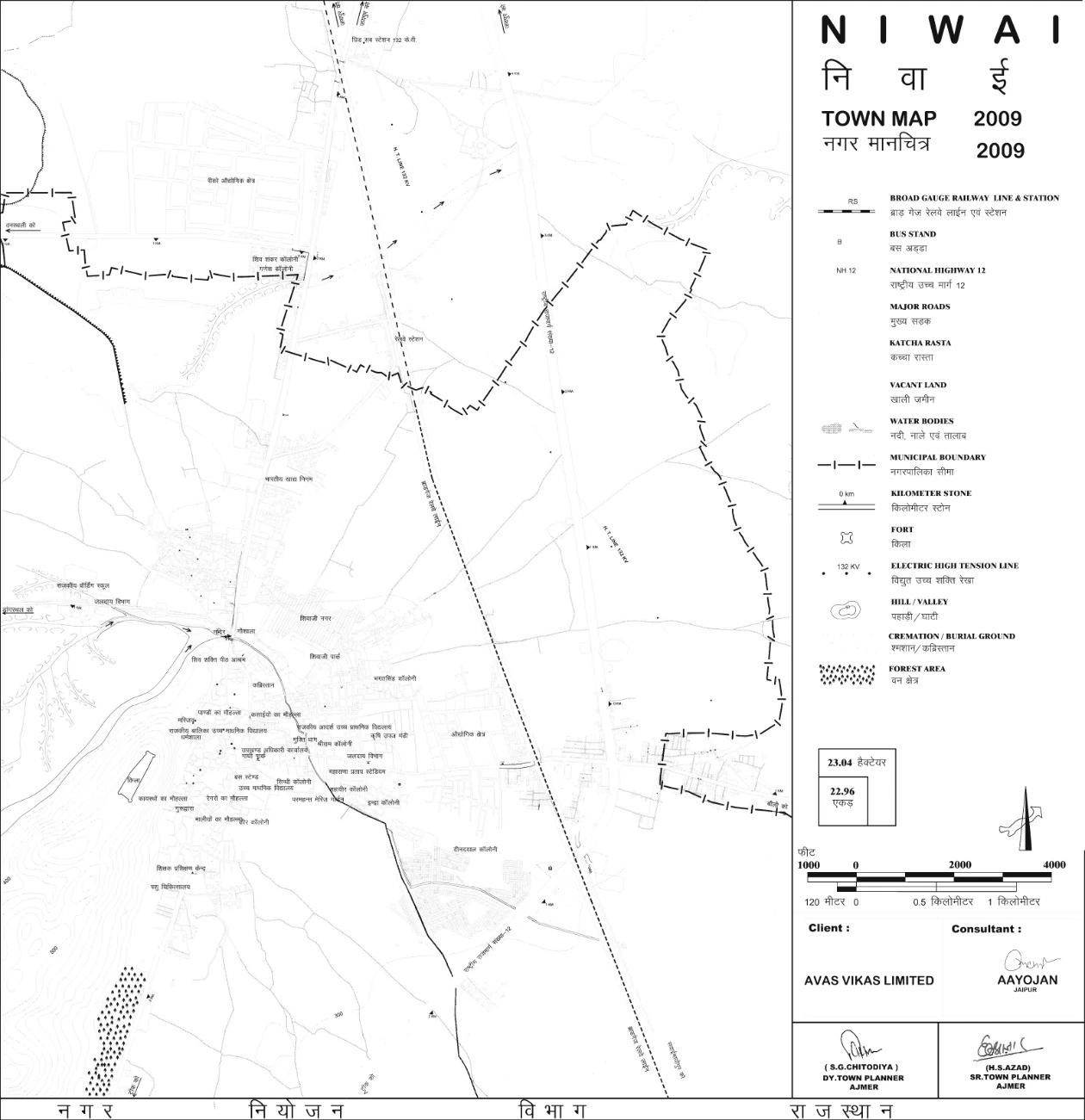 Niwai Master Plan 2031 - Development Plan and Urban Land Use Map PDF