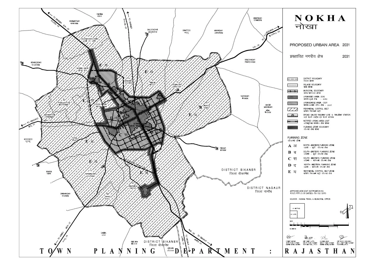 Nokha Master Plan 2031 - Complete Urban Layout & Map PDF