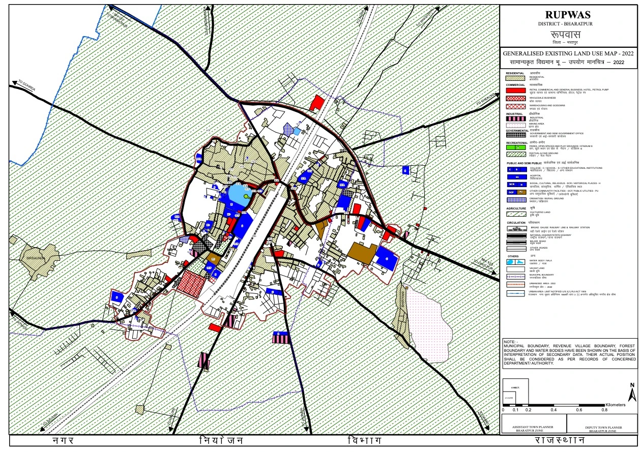 Rupwas Master Plan 2041 - Urban Area Draft PDF Map