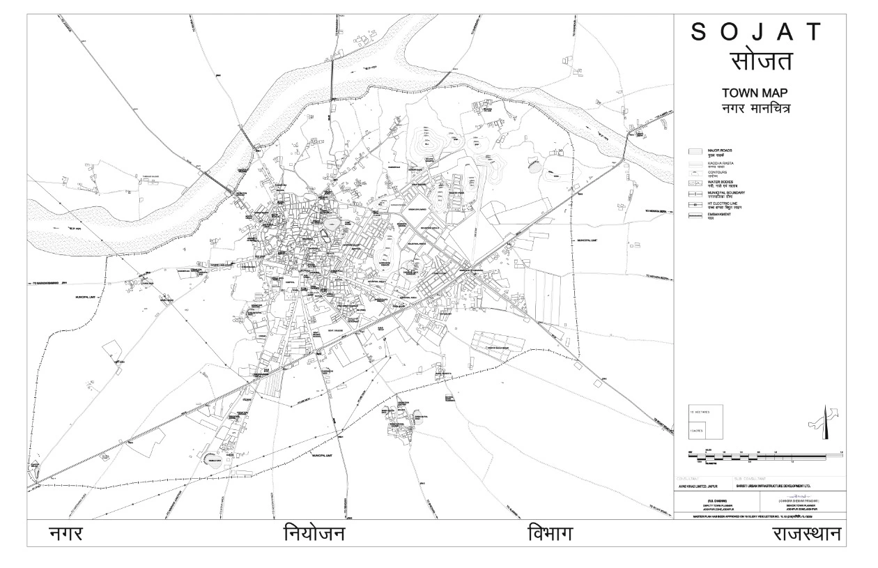 Sojat Master Plan - Urban Area Map 2031 PDF