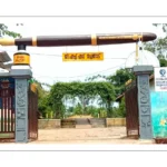 Academic Master Plan Malayalam PDF