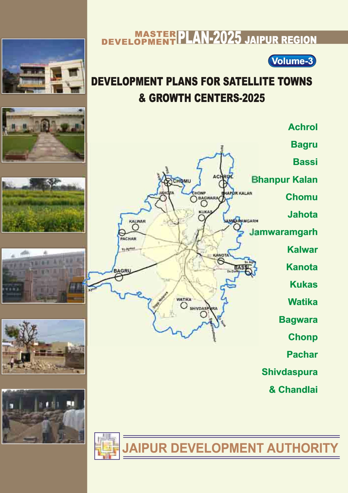 JDA Master Plan 2025